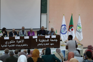انطلاق فعاليات المؤتمر الدولي للعلوم الغذائية