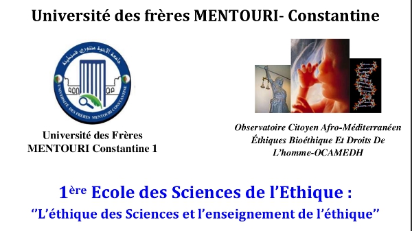 L’éthique des Sciences et l’enseignement de l’éthique