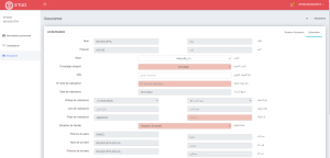 Platform for Requesting Student Insurance Numbers