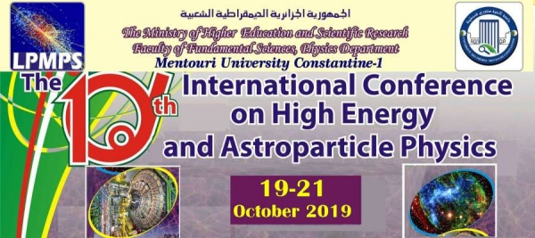 International conference High Energy and astroparticle physics