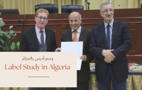 تسليم وسم أدرس بالجزائر Label Study in Algeria على مستوى الندوة الجهوية لجامعات الشرق