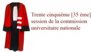 (35ème) session de la commission universitaire nationale