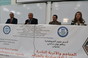 ملتقى المناجم و الأثربة النادرة تحدياتها الإقتصادية بالجزائر 02-06-2025