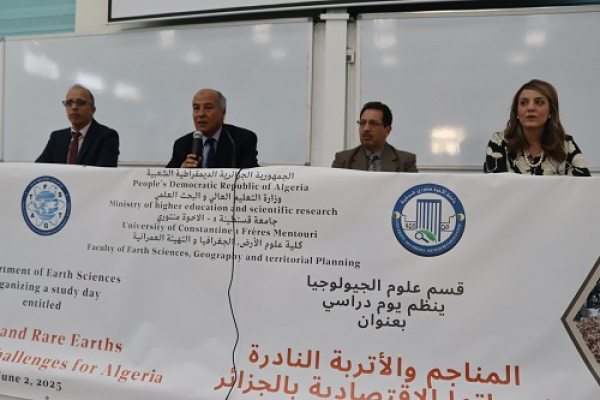 ملتقى المناجم و الأثربة النادرة تحدياتها الإقتصادية بالجزائر 02-06-2025