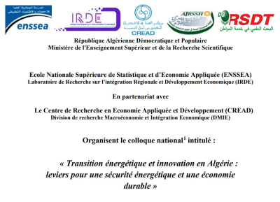Colloque 'Energie et environnement'; report de la date limite de soumission