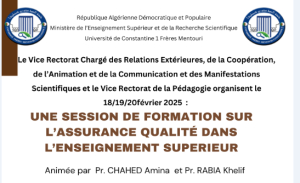 Une Session de formation sur l’assurance qualité dans l’enseignement supérieur