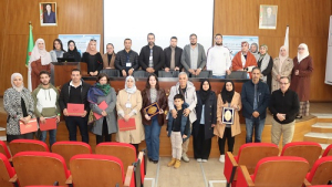 الملتقى الدولي الاول حول السياحة والثرات الحضري المتوسطي