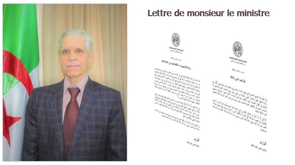 Lettre de Monsieur le Ministre (remerciements et hommage)