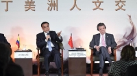 Coopération avec la Chine ( symposium )