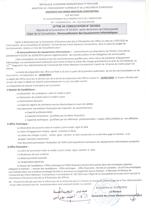 Lettre de consultation N° 20/2023