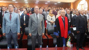 مراسيم حفل افتتاح السنة الجامعية 2025/2026