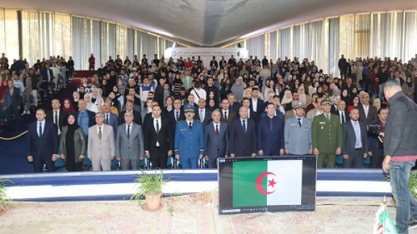 الاسبوع العالمي للمقاولاتية