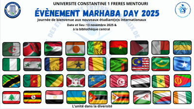 Marhaba Day 2025