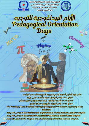 Calendrier des journées d’orientation pédagogiques