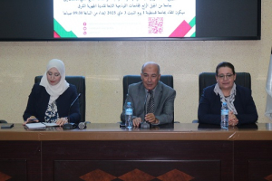 زيارة اللجنة الوطنية لمرافقة ومتابعة مؤسسات التعليم العالي للانتقال إلى جامعة من الجيل الرابع