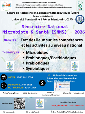 S&eacute;minaire National Microbiote &amp; Sant&eacute; (SNMS-2026 |16 et 17 mai 2026)