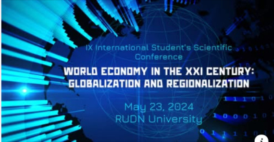 Conférence organisée par l’Université RUDN, Russie