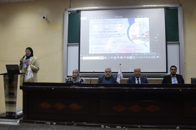 افتتاح  الدورة التدريبية حول الملكية الصناعية: فهم القضايا وآليات الحماية