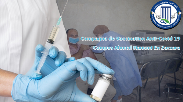 Compagne de Vaccination Anti-Covid19 à l&#039;UFMC1