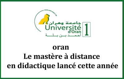 Oran : Le mastère à distance en didactique lancé cette année