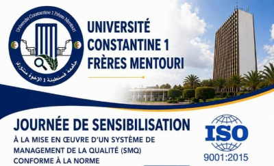 Journ&eacute;e de sensibilisation &agrave; la mise en &oelig;uvre d'un Syst&egrave;me de Management de la Qualit&eacute; (SMQ) conforme &agrave; la norme ISO 9001:2015