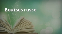 Programme de Bourses d'études Russe pour l'année 2019.2020