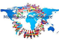 اعلان الترشح للحركية قصيرة المدى بالخارج دورة ثانية