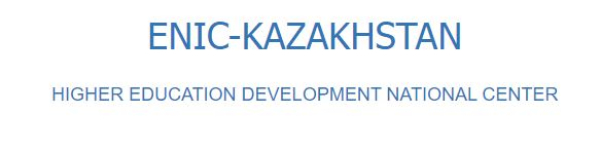 Offre de bourse au Kazakhstan : Scholarship program for studying at Kazakhstani universities