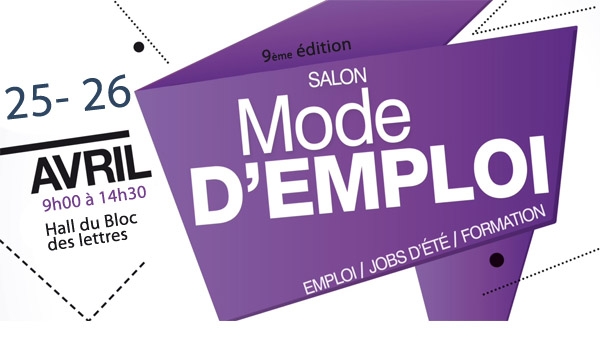 9ème édition du salon de l&#039;emploi