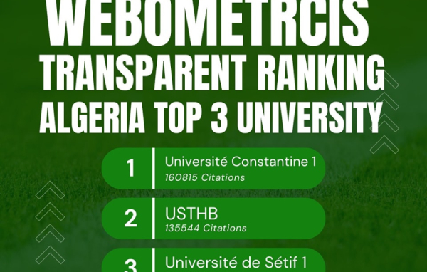 تصنيف ويبوميتركس جامعة قسنطينة 1 بعدد 160,815 استشهاد
