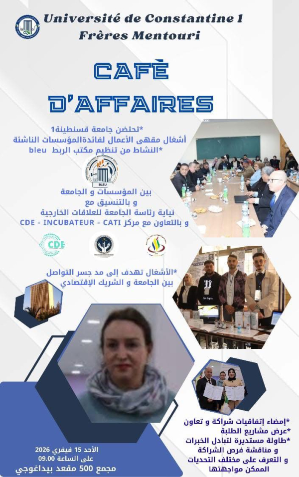 caf&eacute; d'affaire