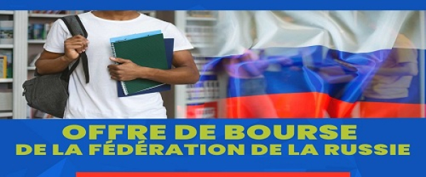 Offre de bourses de la Fédération de Russie