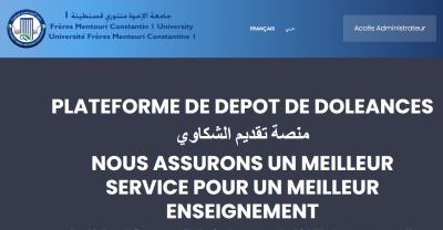 Lancement officiel de la plateforme de doléance de l&#039;UFMC1 (étudiant)