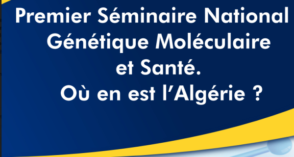 Séminaire génétique
