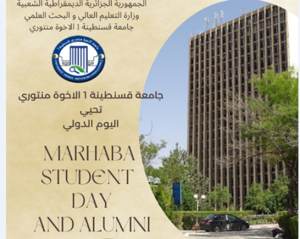 Marhaba day student and alumni
