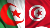 Concours de recrutement de la 35ème Promotion Créé par convention Algéro-Tunisienne du 03 Septembre 1981