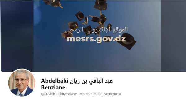 Monsieur le ministre de l&#039;enseignement supérieur et de la recherche scientifique Professeur Abdelbaki BENZIANE