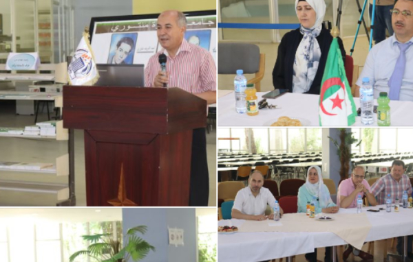 مائدة مستديرة مع الشركاء الاقتصاديين