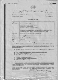 Appel à candidatures pour les postes au sein de la Commission de l&#039;Union Africaine