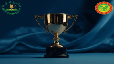 إعلان للترشح لجائزة شنقيط 2026