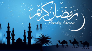 تهنئة السيد مدير الجامعة بمناسبة حلول شهر رمضان