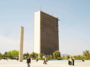 Constantine - Université des «Frères Mentouri»: Une journée en l&#039;honneur des étudiants étrangers