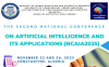 The Second National Conference on Artificial Intelligence and its Applications (NCAIA2025)