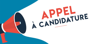 Appel à candidature pour le recrutement au sein de l&#039;UA