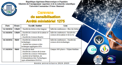 Journées de sensibilisation du (1275) un diplôme une startup