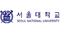 Annonce Bourses d’études de Seoul National University (SNU)