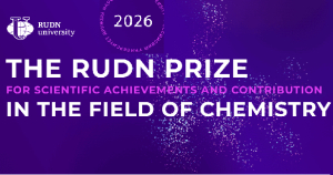Lancement d&rsquo;un concours dans le domaine de la recherche chimique.