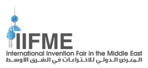 المعرض الدولي السادس عشر للاختراعات في الشرق الاوسط