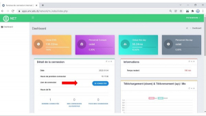 اعلان خدمة جديدة للاتصال بالانترنت خاصة بالأساتذة في اطار تعزيز الرقمنة