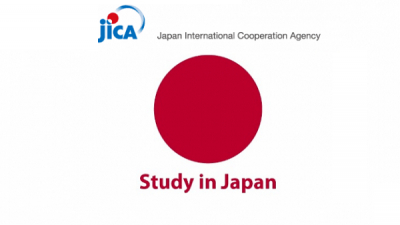 Offre de bourses d’études au Japon